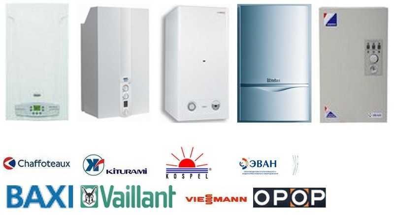 Котлы газовые Ferroli, IMERGAS, BAXI, Vailant,Viessman, Rocterm