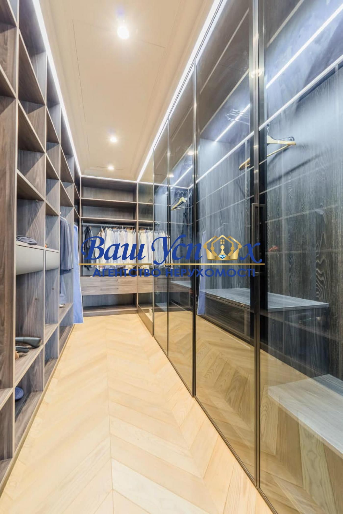Продажа квартиры в ЖК Diamond Hill. Ивана Мазепы. Арсенальная