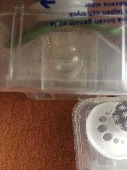 Пустушки дитячі продам.