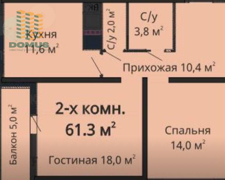 Видовая 2-х комн в ЖК "Омега" панорамное остекление, Толбухина!