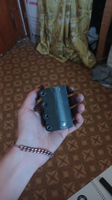 Деребан Самоката