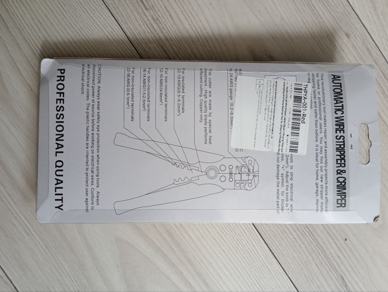 Automatyczny ściągacz Izolacji do kabli, przewodów THPY-001