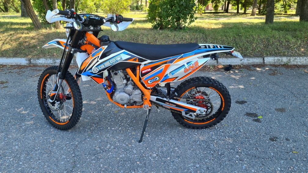 Geon Dakar gns 300