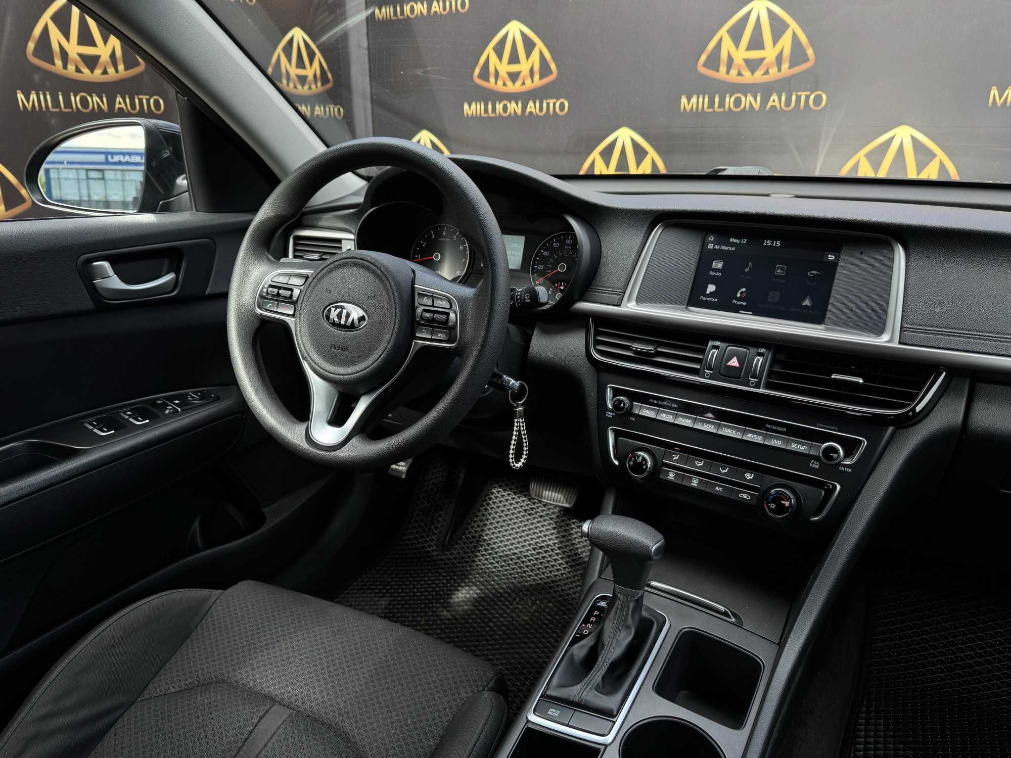 KIA Optima 2018 року