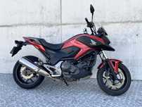 Honda   NC 750 X