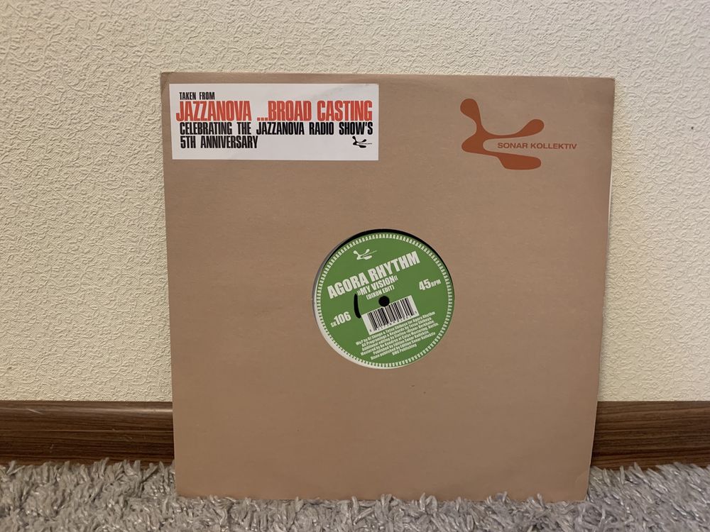 Vinyl Sale House, Deep, Electronic
