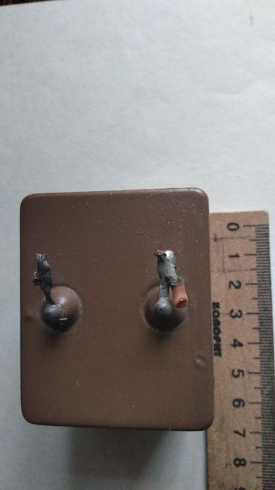 Конденсатори МБГО-1