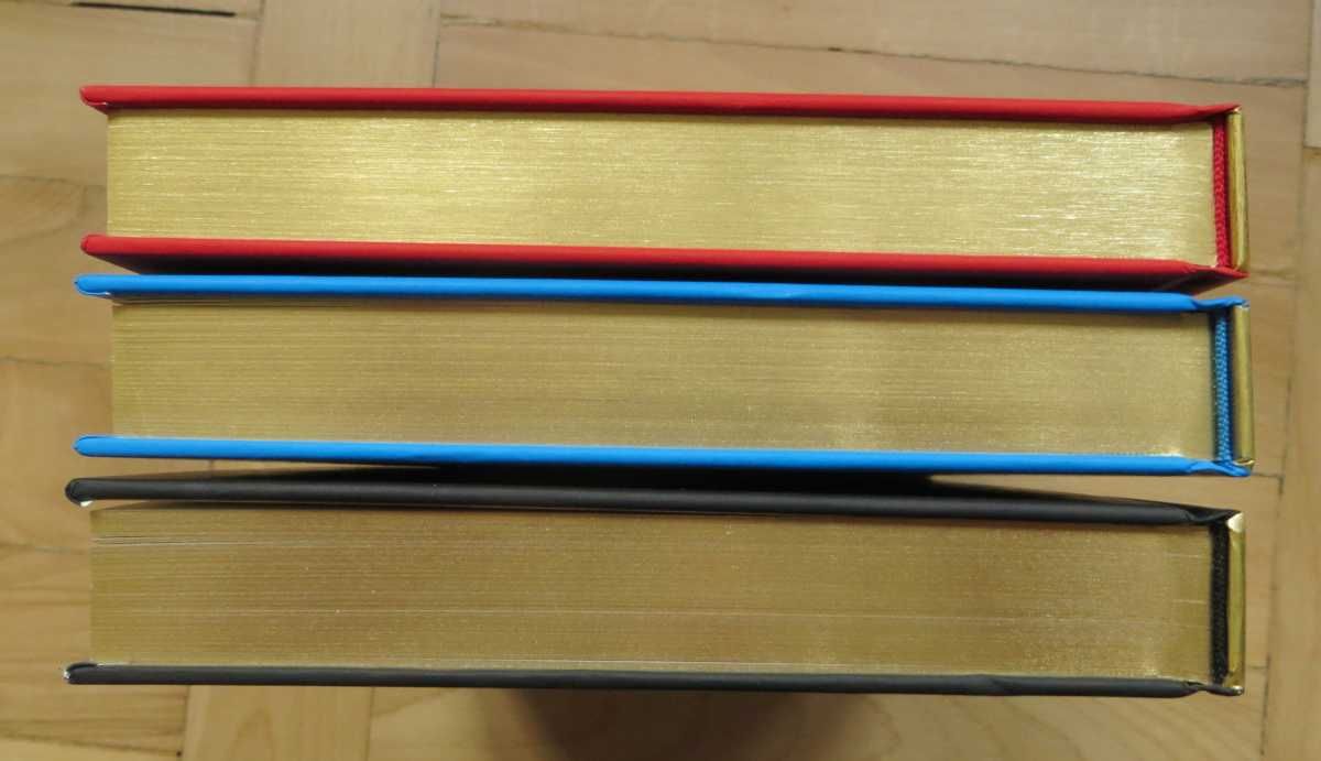 Penguin Marvel Collection Spider-Man Captain America Black Panther