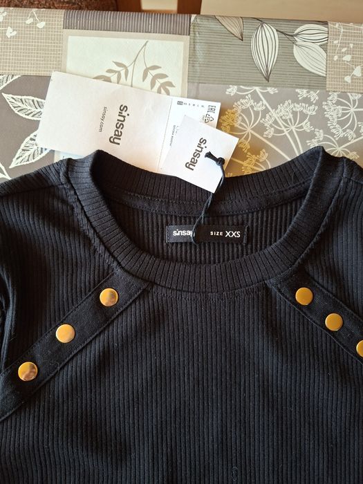 Bluzka nowa prążek