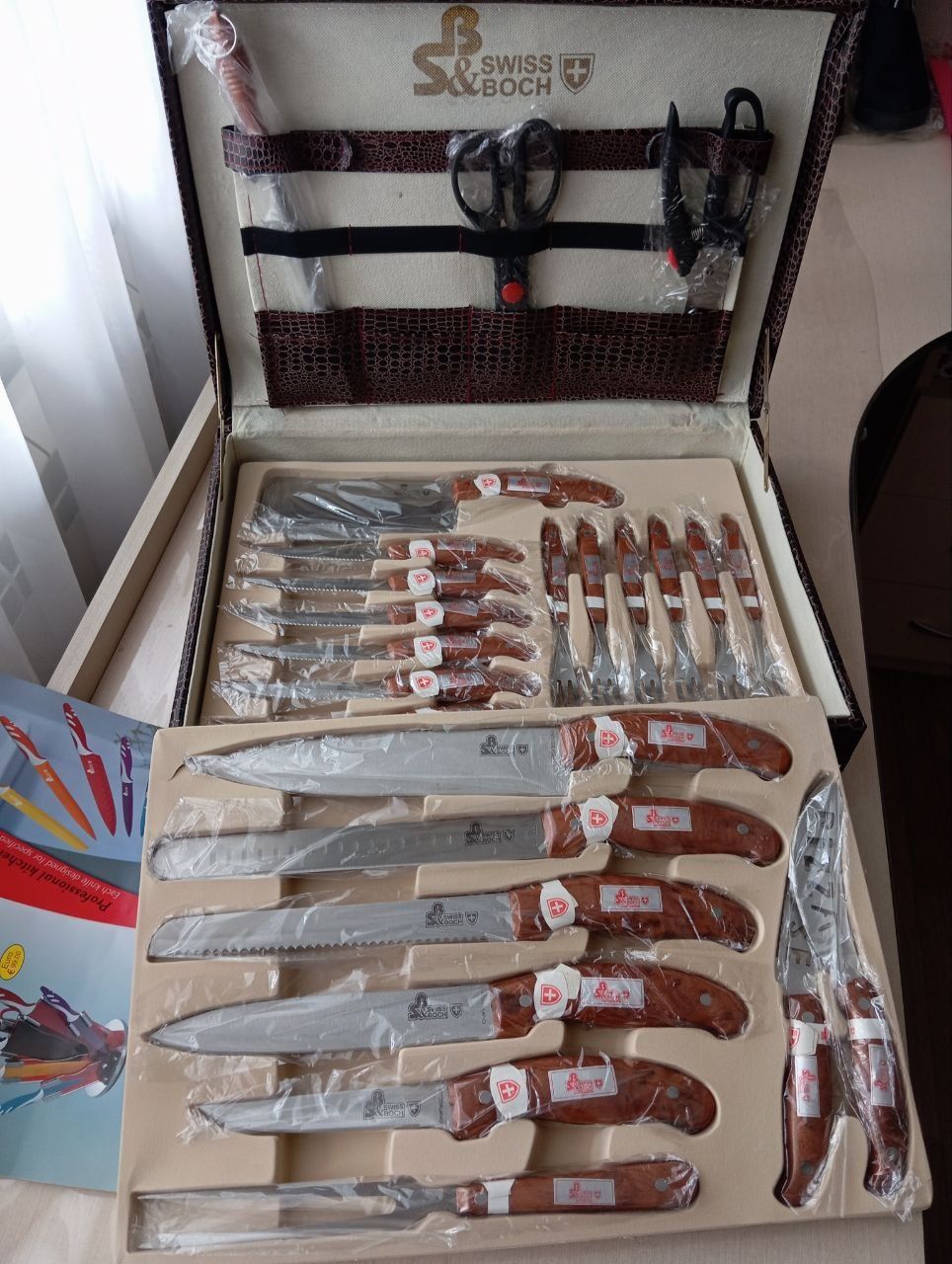 Набор ножей подарочный Swiss & Boch 25 шт