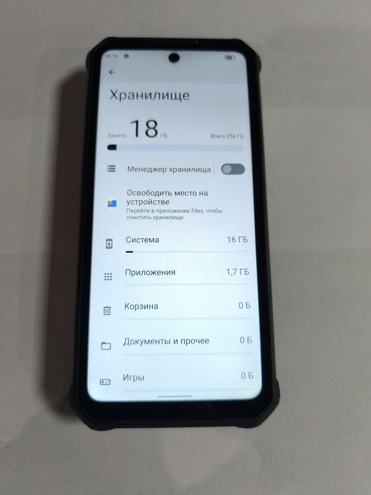 Oukitel WP19,8/256 Gb