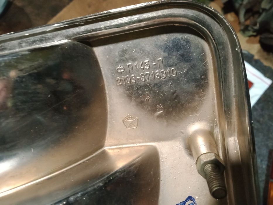 Задние стопы на ВАЗ 21011,2101,2103 пр-во СССР