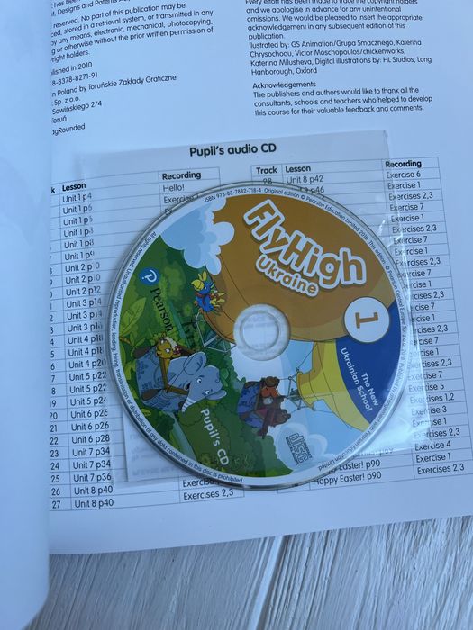 Комплект Fly High 1 New Ukrainian School