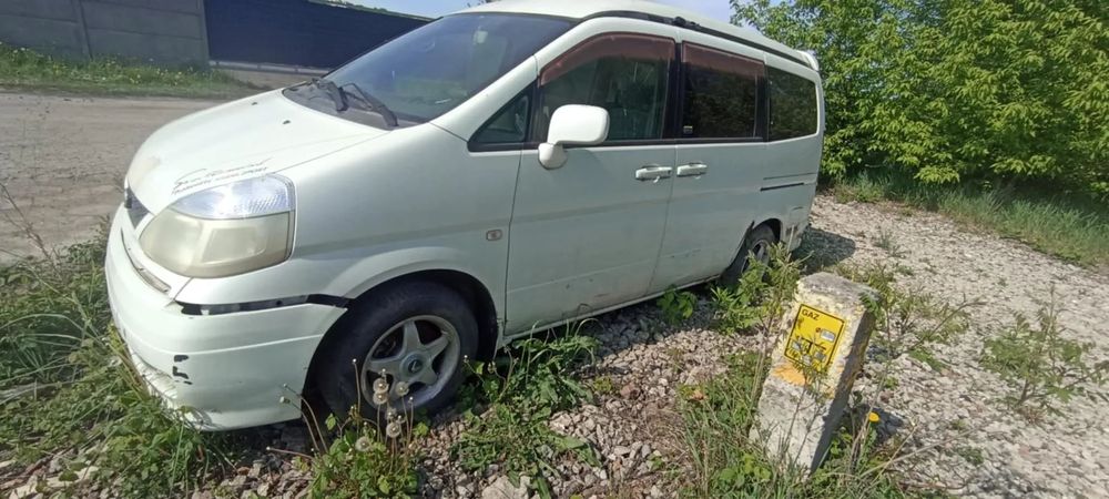 Części Nissan Serena