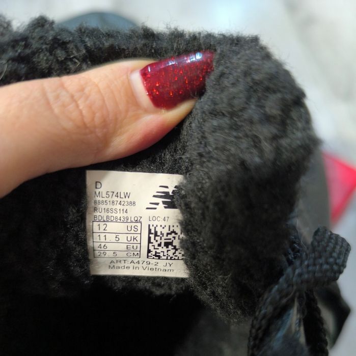 чоловічі зимові кросівки New balance