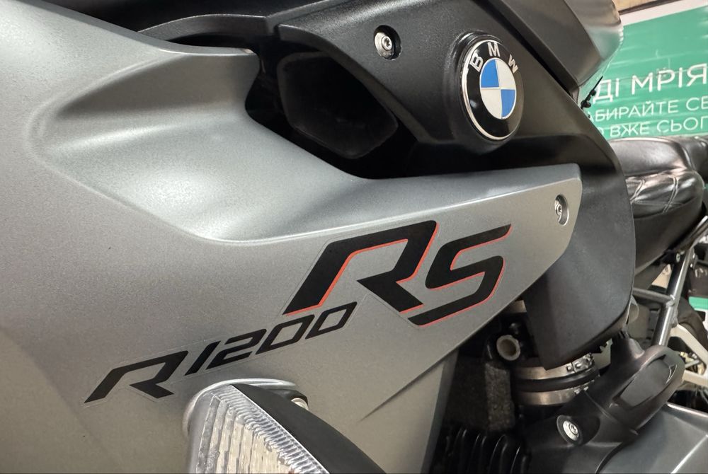 BMW R 1200 RS 8V 6МКПП 2015 р.в. (125 к.с.)