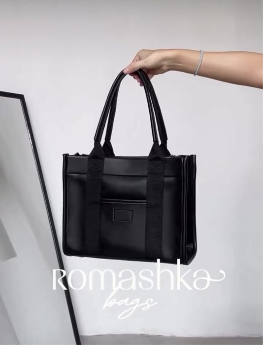 Сумка від українського бренду Romashka чорний колір шоппер