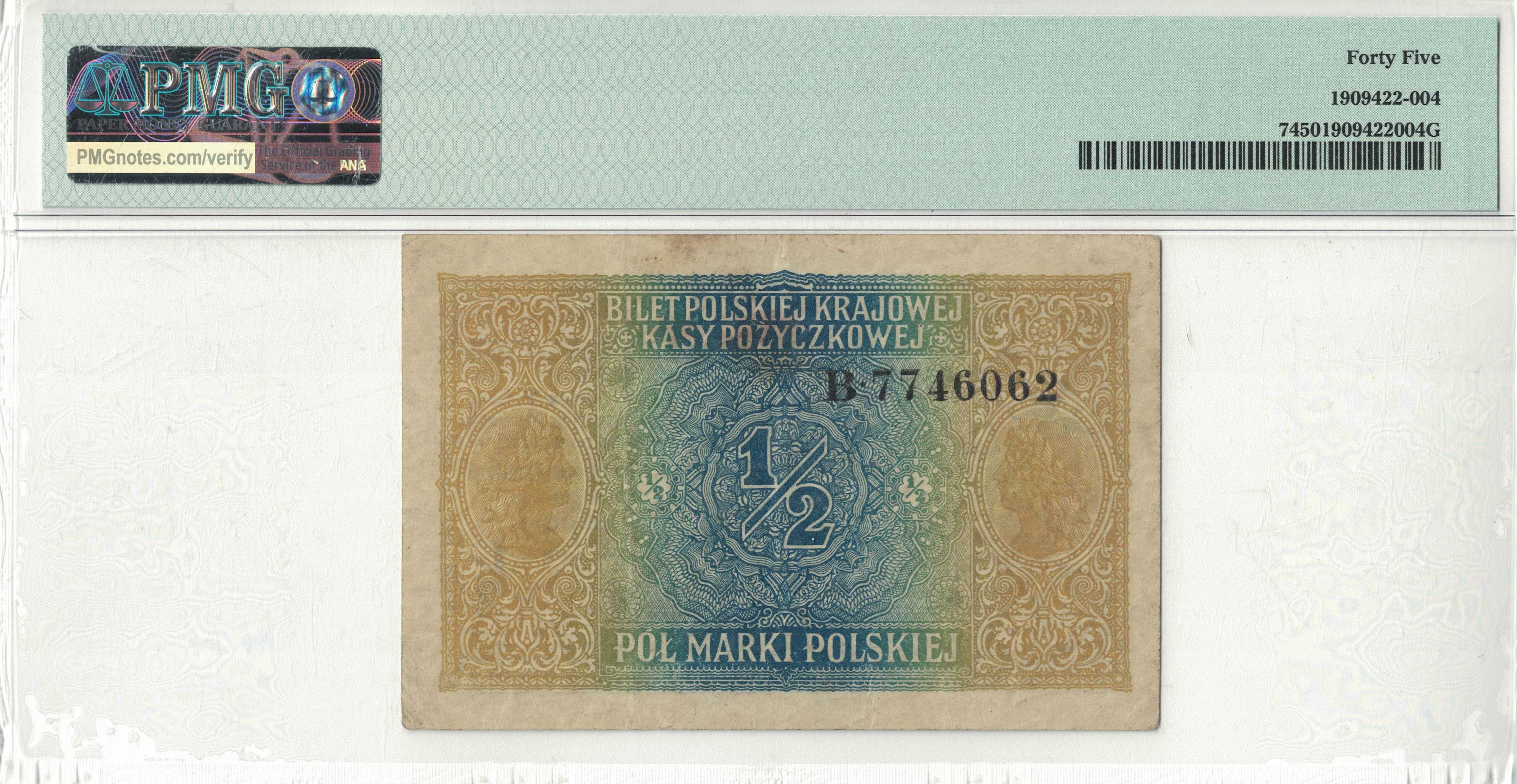 1/2 Pół Marki Polskiej 1917, Grading 45