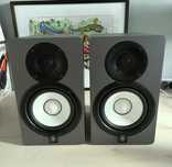 Monitory studyjne Yamaha HS5 SG