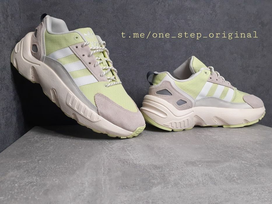 Nike Pegasus Trail 5, Air Max Bolt, Pegasus 38, ZX22BOOST