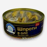 Шпроты в Масле Ventspils Premium 240 грамм  Латвия Прозрачная крышка