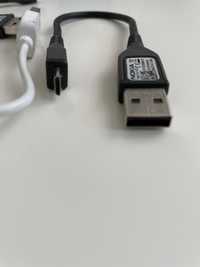 Kable USB-A-B 4 szt