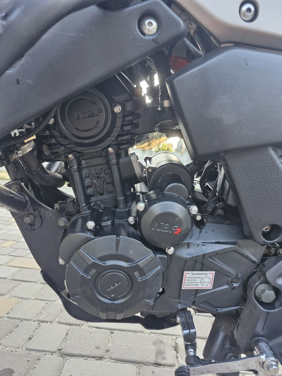 Продам Lifan KPT 200
