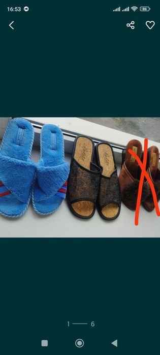 Тапочки стильные и лёгкие,сетка.Цены разные в описании.