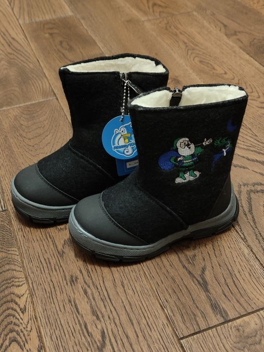 Зимові дитячі чоботи валянки  Alemy Kids чорні