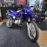 Yamaha DTR 125 16.9kw