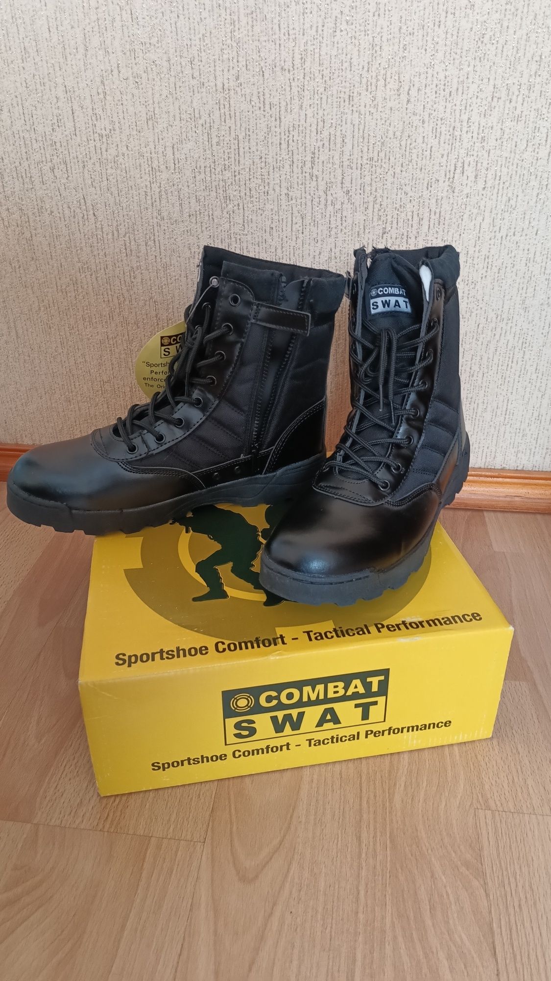 Берци 45 р. COMBAT SWAT