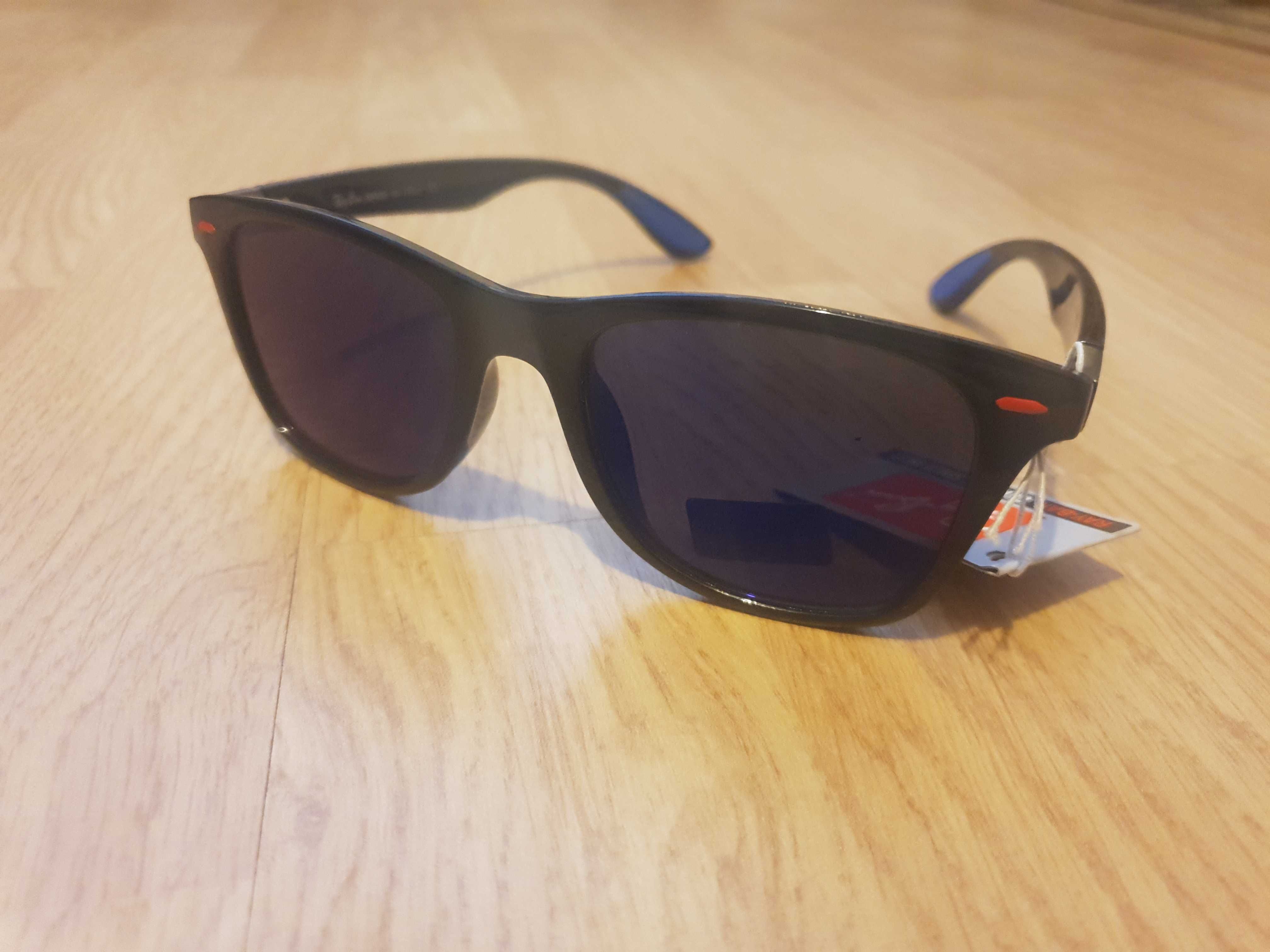 Ray Ban okulary męskie
