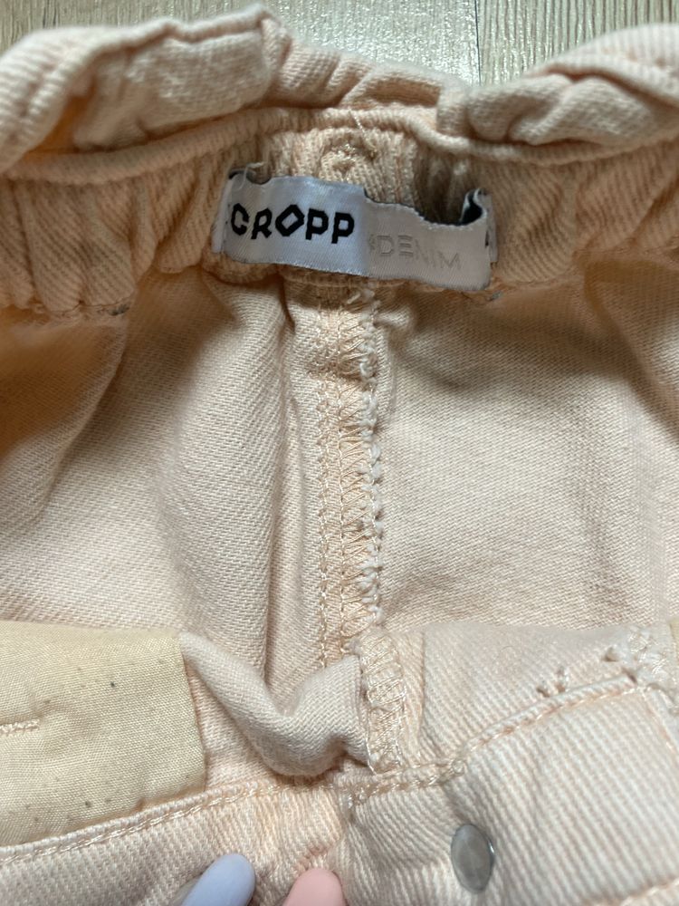 Spodenki firmy Cropp rozmiar L