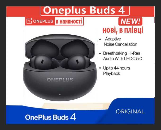 Новые блютуз наушники OnePlus Buds 4