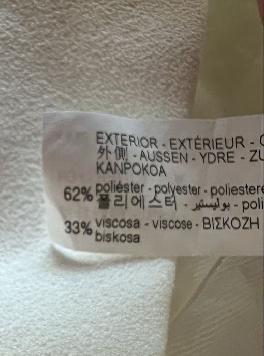 Zara biała ecru marynarka xs żakiet elastyczny