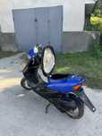 Продам скутер/мопед Honda Dio 34/Хонда Діо 34