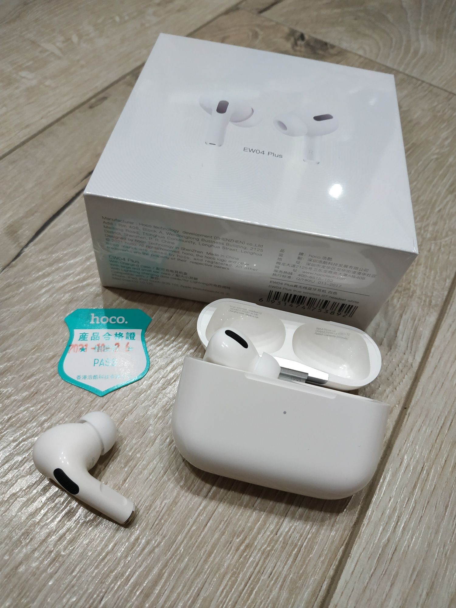 Беспроводные Bluetooth наушники Hoco EW04 plus с кейсом для зарядки