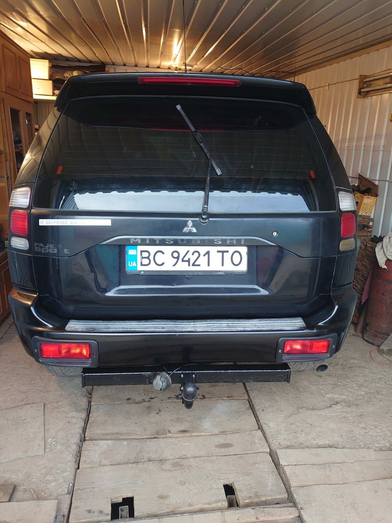 Авто                                                .