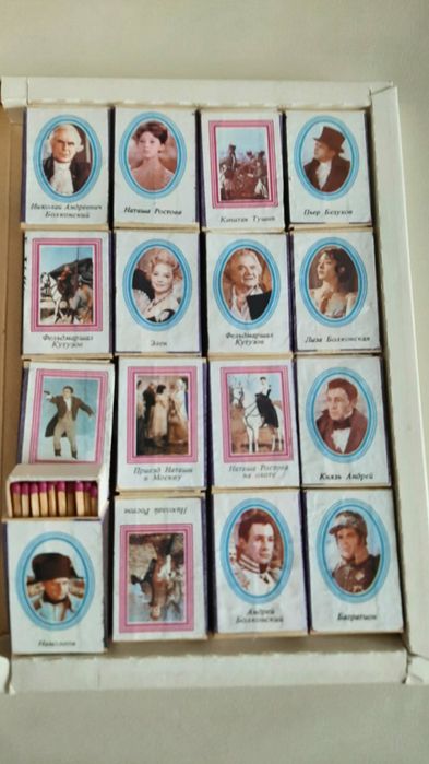 Для хозяйственных нужд.