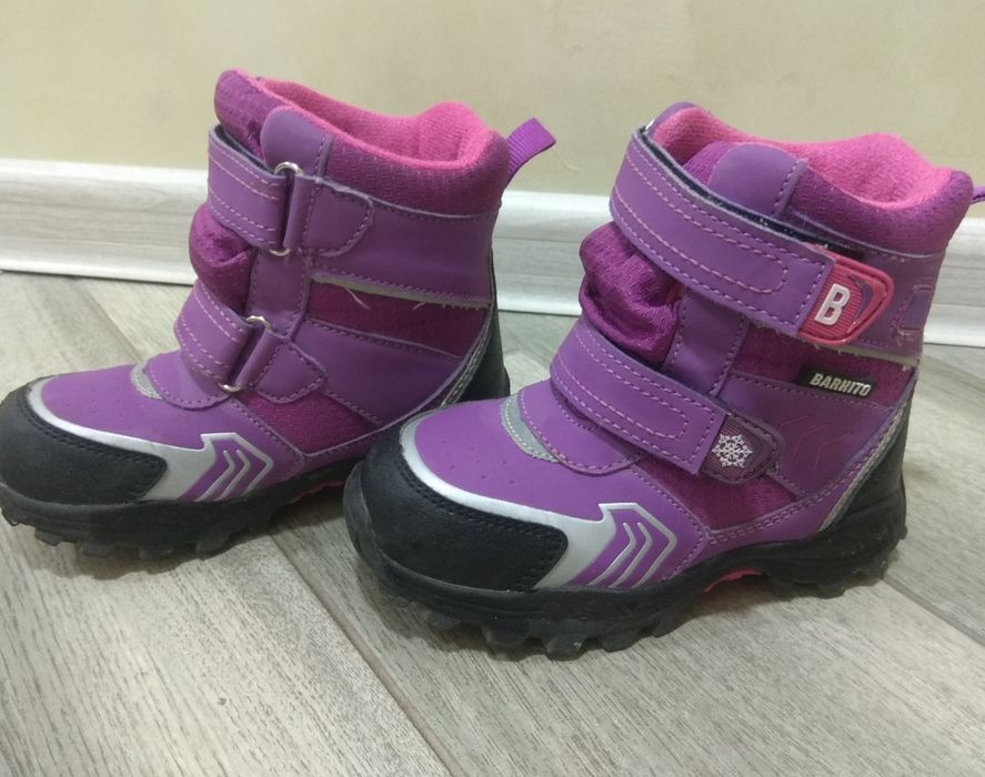 Єдинориг комнатни тапки