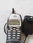 Telefon marki ericsson T20 s unikat