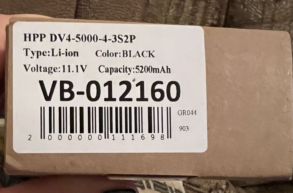 Батарея для ноутбука