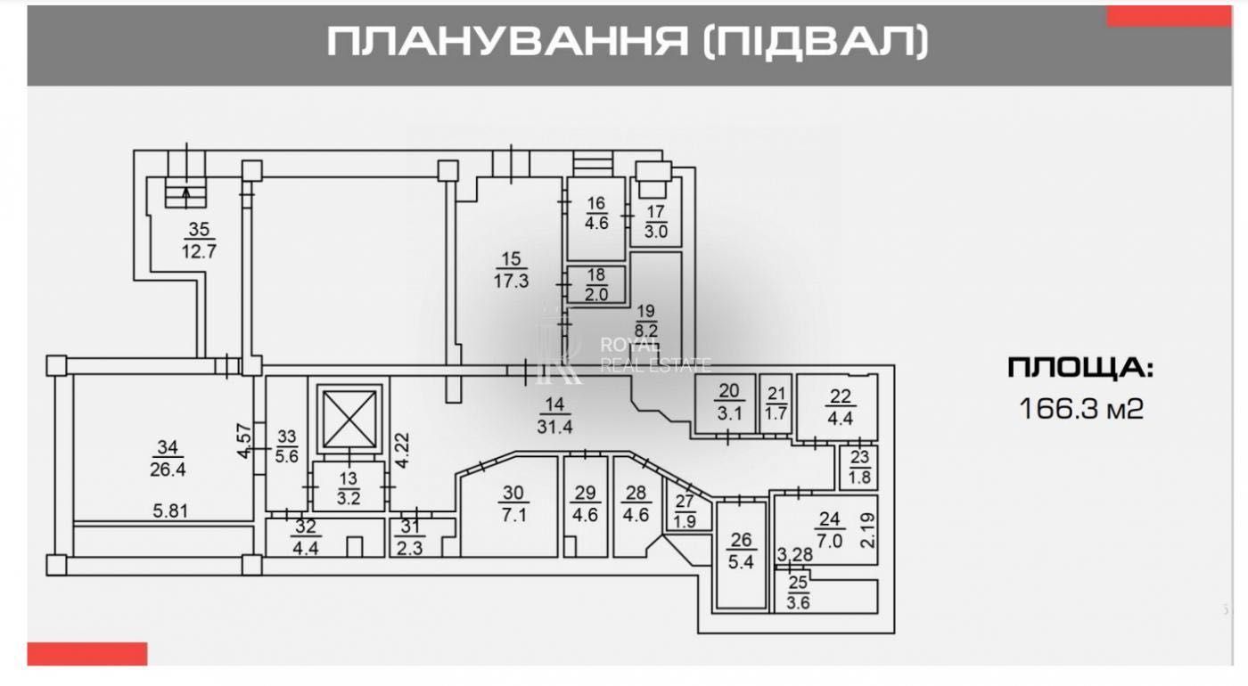 Продажа помещения 652м2 ФАСАД 1 этаж 9 лет окупаемость СРОЧНО БЕЗ%