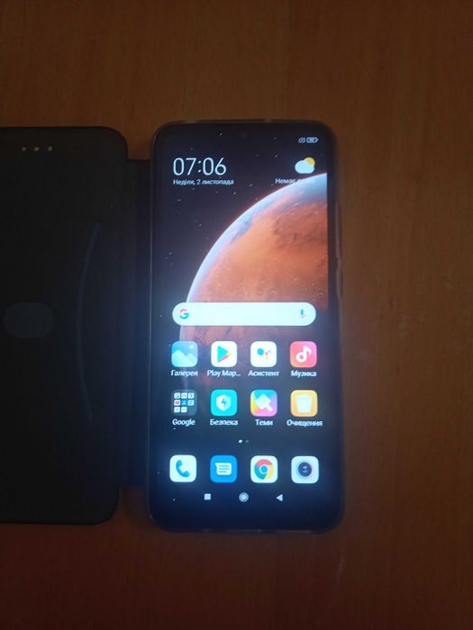 Телефон смарфон  Xiaomi Redmi 9A 4/64GB