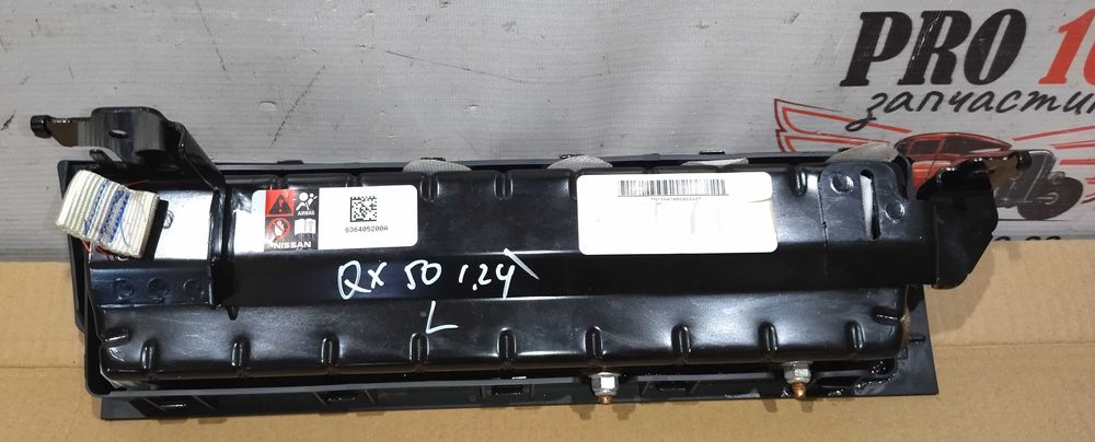 Подушка ремінь безпеки штора airbag комплект Інфініті Infiniti QX50 19