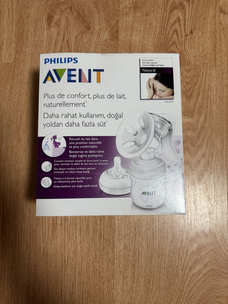 Молоковідсмоктувач Philips