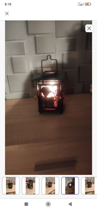 Lampion metalowy wys.20 cm