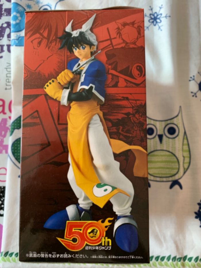 Banpresto Jump 50th Anniversary Soul Hunter Taikoubou