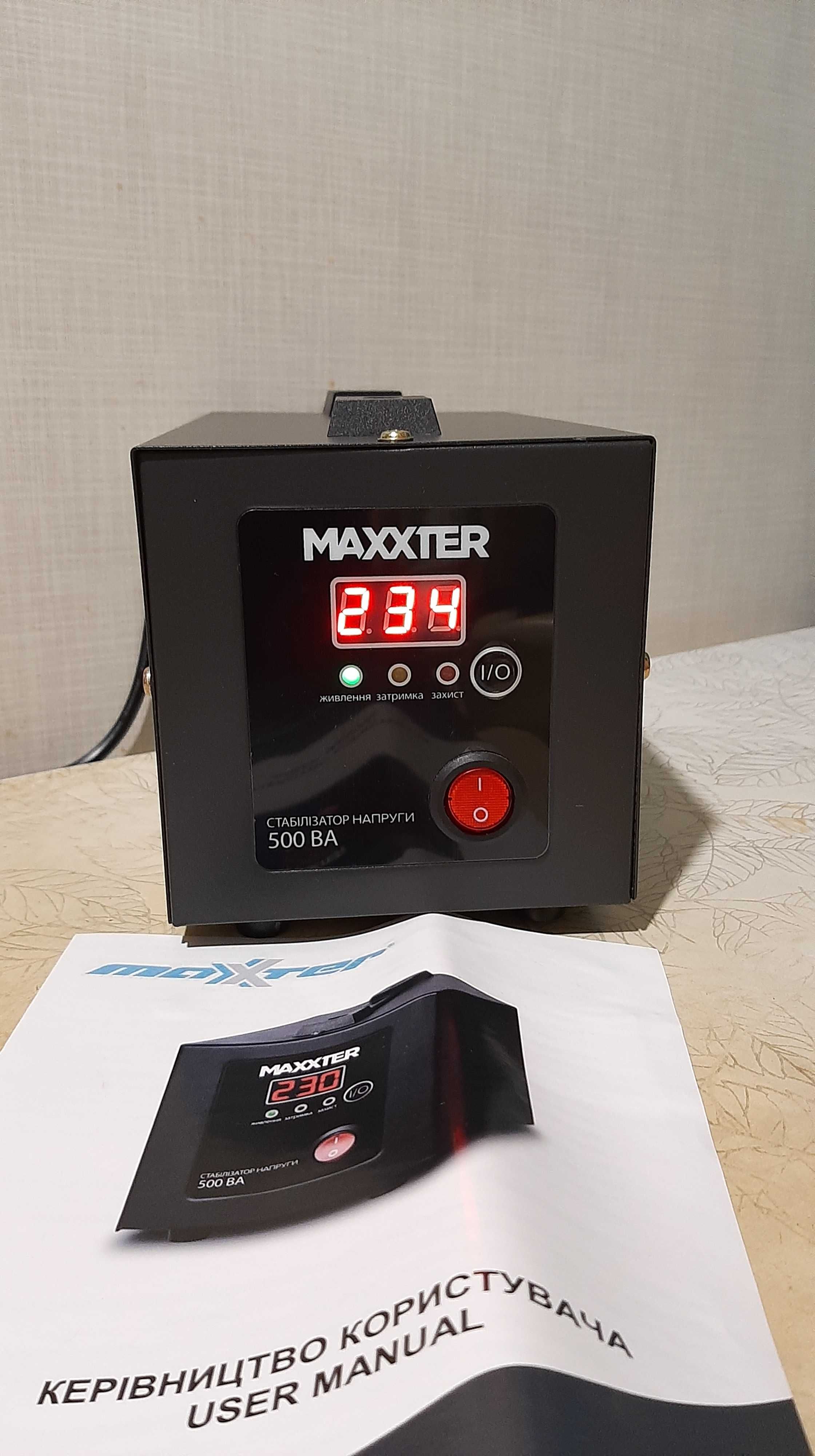 Стабилизатор напряжения стабілізатор Maxxter новий упаковке документи
