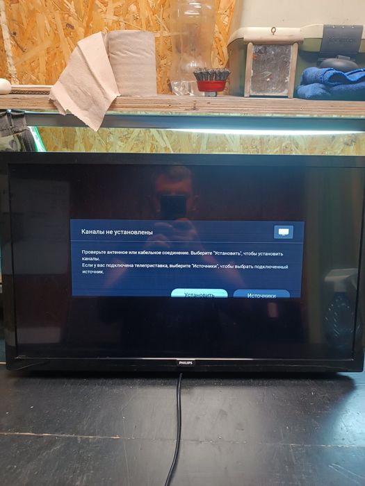 Телевізор Philips 24 PFS 6805/12 нижня частина екрану не показує